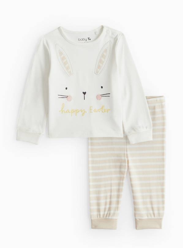 Easter Bunny Pyjamas Up to 3 mths